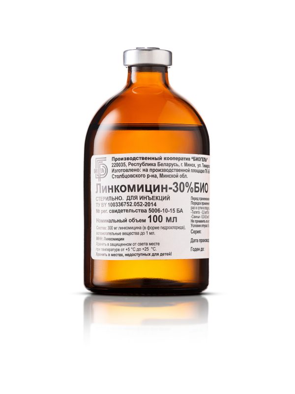 Lincomycinum 30% Bio